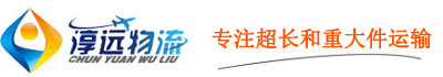 意久機(jī)械專業(yè)提供吹塑機(jī)